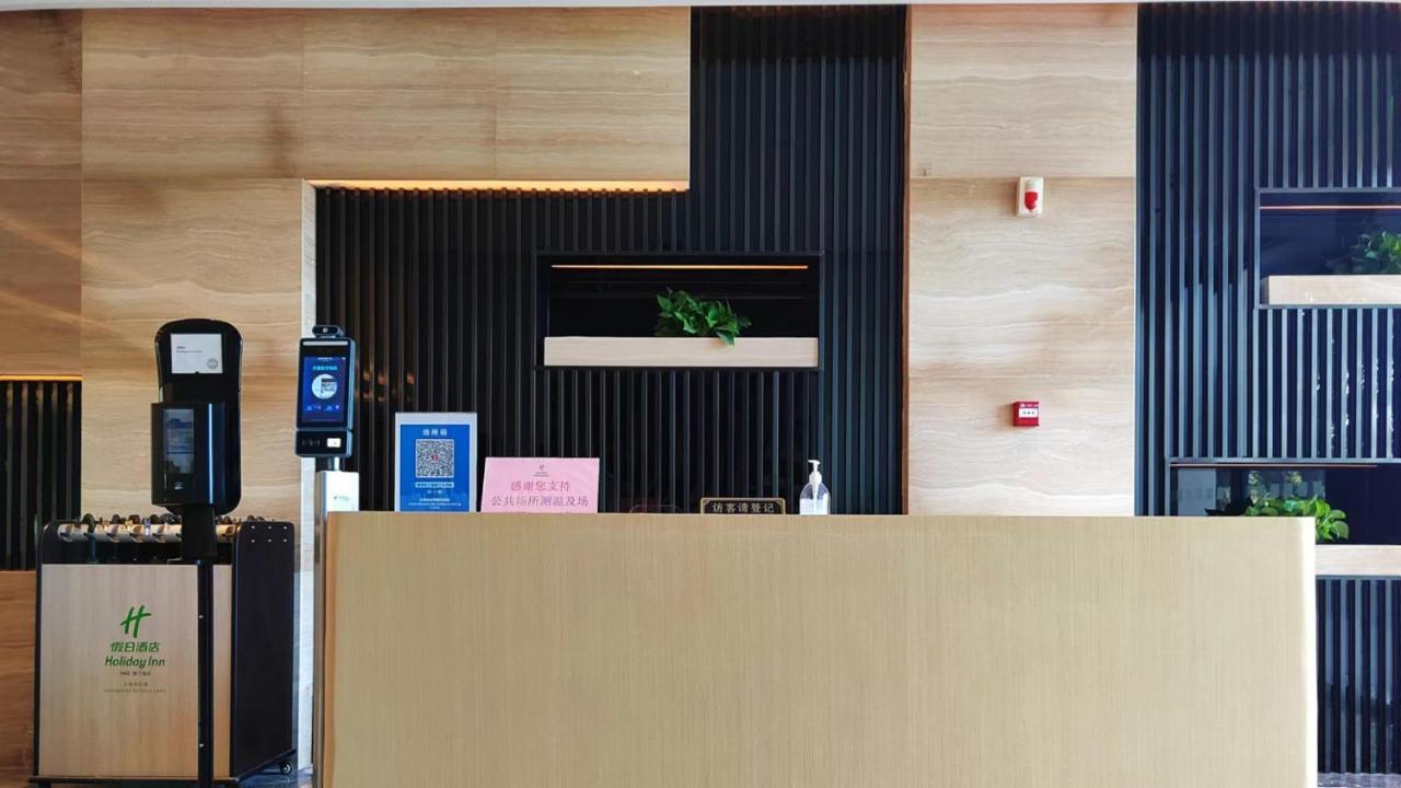 Holiday Inn Shanghai Dishui Lake By Ihg Nanhui Exterior photo