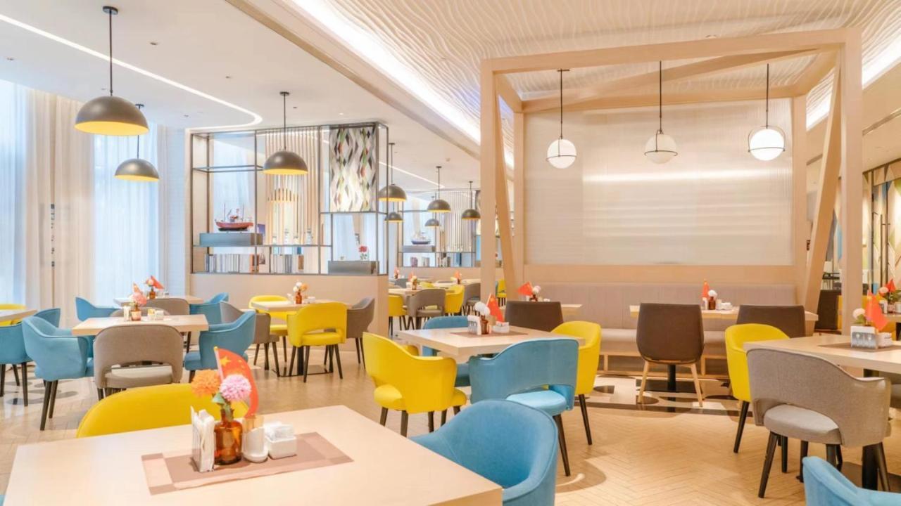 Holiday Inn Shanghai Dishui Lake By Ihg Nanhui Exterior photo